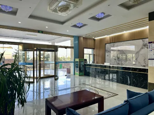 Haibei Longhao Hotel Hotels in Haiyan