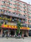 Guanda Business Hotel (Chengmai Branch) - pet friendly