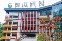 Hushan Bieyuan Hotel Hotel in zona Guizhou Forest Safari