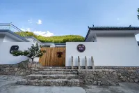 Wutai Mountain Cool Asurname homestay