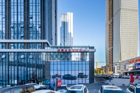 Qinhe Business Travel Hotel (Urumqi High-speed Railway Station Wanda Plaza)