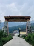 Yuexige Shangbieshang Hotel Hotels in Yuexi