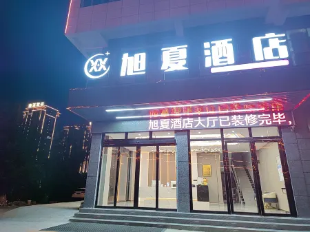 Hotel Nagashima Отели рядом с достопримечательностью «Starry Sky Garden Camping Base»