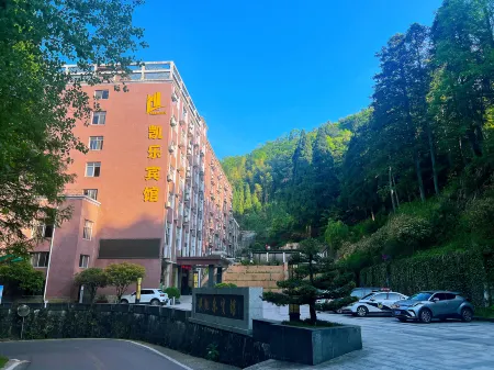 Liuyang Daweishan Kaile Hotel Отели рядом с достопримечательностью «Daweishan National Forest Park»