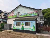 Phoenix Flower Field Boutique Homestay