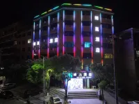 Yongxin Beehive Hotel Отели рядом с достопримечательностью «Площадь Воспоминаний»
