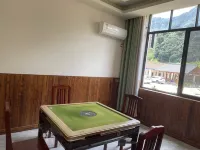涇縣青龍飯店（月亮灣皮划艇漂流起點店）