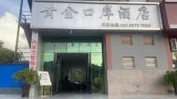 Menglianxuan Gold Port Hotel