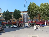Lanting Apartment Hotels in Xichuan