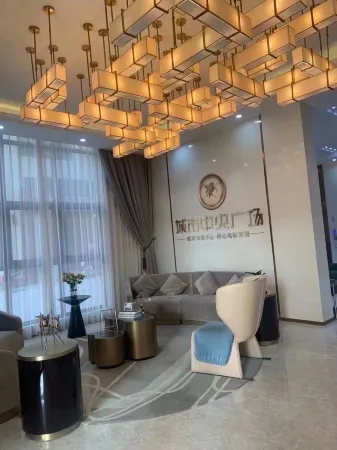 Xiaogan Yuekezhi Hotel (Xiaogan East Station Wuyue Plaza) Отели в г. Сяоган