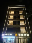 Chiteng Homestay Отели рядом с достопримечательностью «Площадь Бэйшуй»