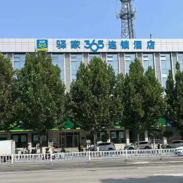 Eaka365 hotel Pingshan
