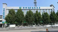 Eaka365 hotel Pingshan Hotels in Pingshan
