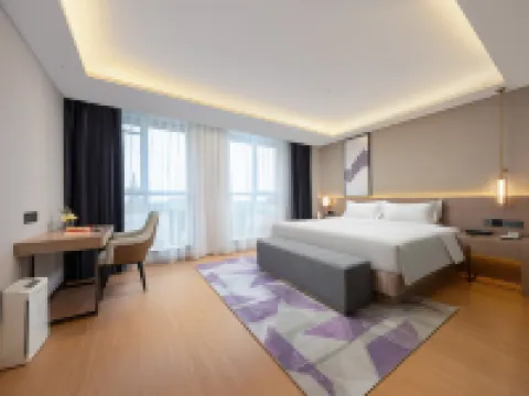 麗楓酒店(新樂石家莊機場河北美院店) 新樂酒店