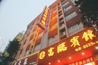 Hotel in Fullin Отели рядом с достопримечательностью «Площадь Нового Таймса Кингли»