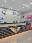 佳木斯格霖雅緻飯店（百貨大樓中心醫院店） - 2 星級