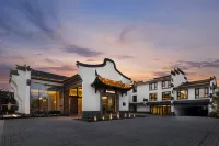 Xitang Wanda Moments Resort Hotel Отели рядом с достопримечательностью «Парк Чжоу»