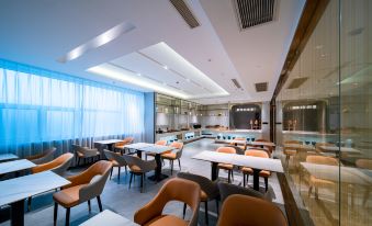 Starway Hotel (Nantong Wuyi Road)