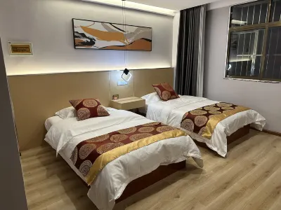 Hotels in Shanghai Hotels in Yongren