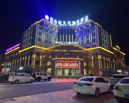 Tacheng Changnan Ceramics Culture Tangquan Hotel Hotele w: Tacheng