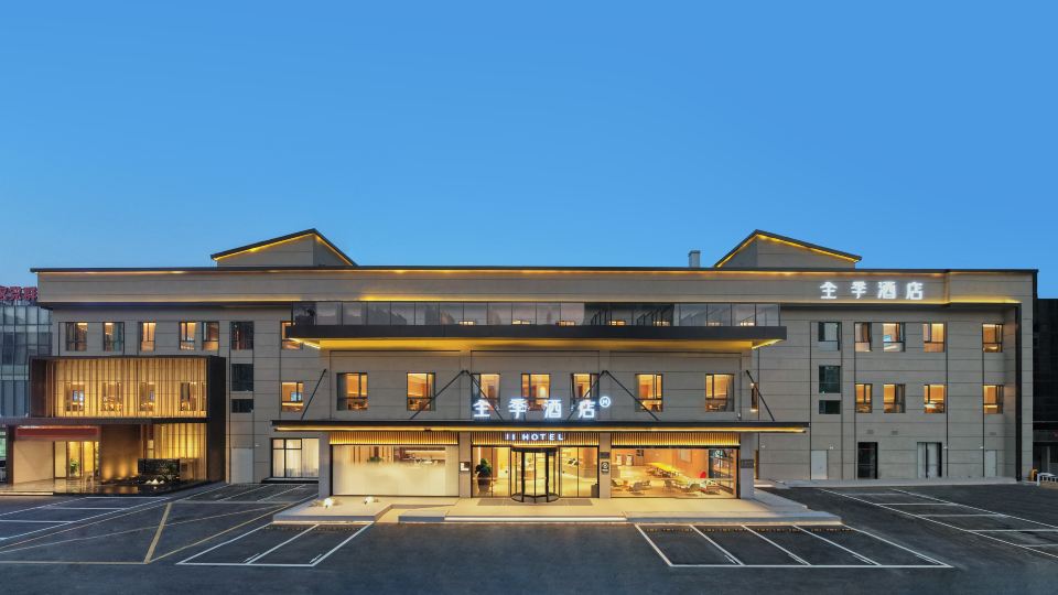 JI Hotel