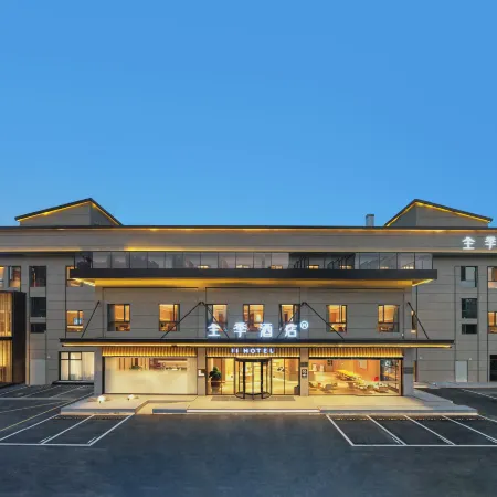 JI Hotel
