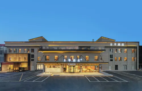 JI Hotel - balcony