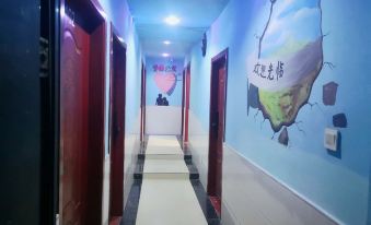 Six Rooms Homestay (Jiangxi Olympic Sports/ Normal University)