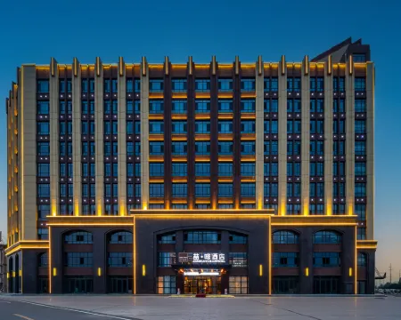 James Joyce Coffetel (Caoxian Branch) Hotels in Cao County