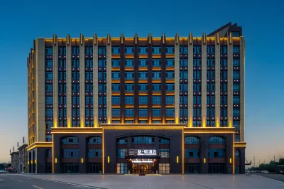 James Joyce Coffetel (Caoxian Branch) Hotels in Cao County