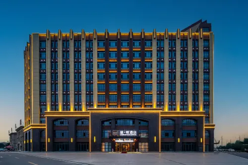 James Joyce Coffetel (Caoxian Branch) Hotels in Cao County