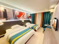 Jiangmen Danxia Hotel