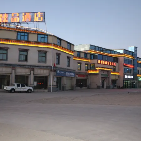 Amdo County Beien Premium Hotel
