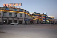 Amdo County Beien Premium Hotel Hotels in Amdo County