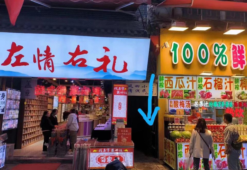 숙소에서 바라본 주변 전경 또는 옥상 뷰