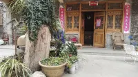 Xueshanju Homestay