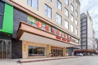 Vienna SanHao Hotel (Lianjiang Qingping Hotel) - Gym