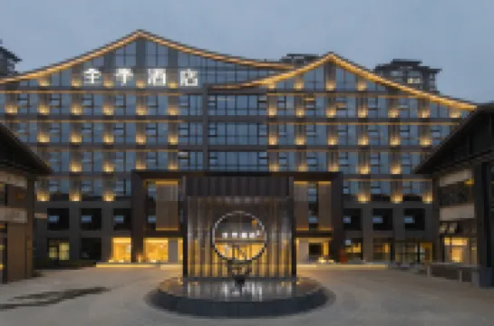 JI Hotel (Leshan High Tech Zone Daduhe)