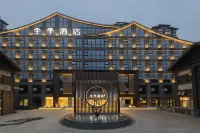 JI Hotel (Leshan High Tech Zone Daduhe) Hôtels à : Leshan
