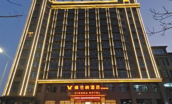 Vienna Hotel(5.0 Minquan High-speed Railway Station Hotel)