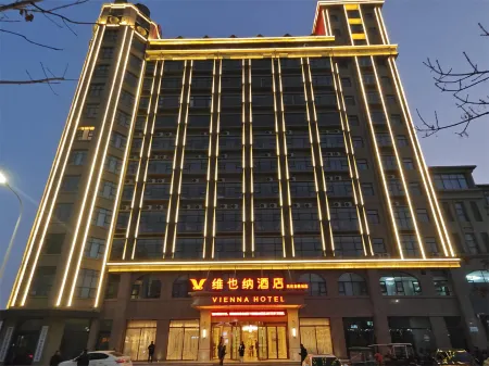 Vienna Hotel（5.0 Minquan High-speed Railway Station Hotel） Отели рядом со станцией Minquan North Railway Station