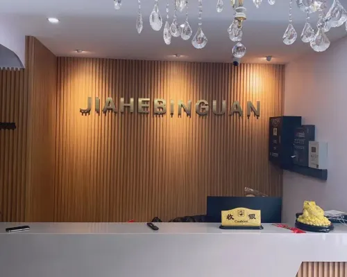 Jiahe Hotel (Baishan Central Hospital) Hoteles en Baishán