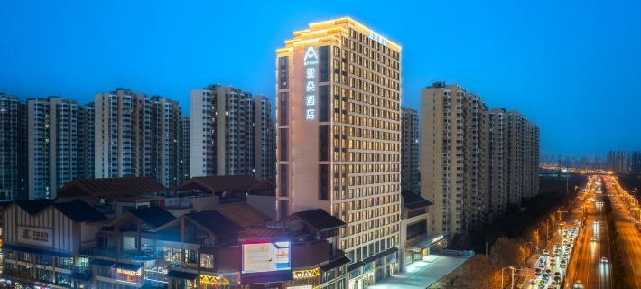 Atour Hotel, Tongling North Road, Hefei Jingshang Trade City Hotéis em Hefei