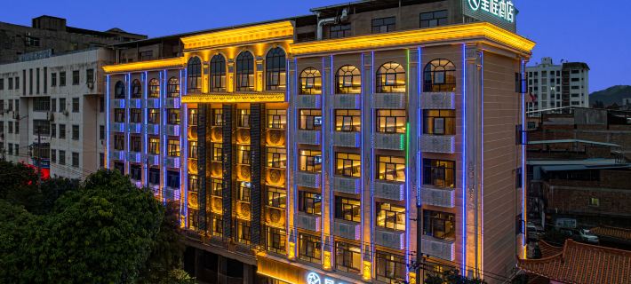 Starway Hotel (Longzhu Pedestrian Street, Litang, Binyang, Nanning) Hotels in Binyang