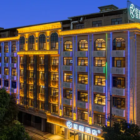 Starway Hotel (Longzhu Pedestrian Street, Litang, Binyang, Nanning)