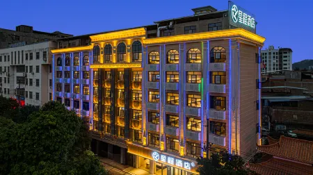 Starway Hotel (Longzhu Pedestrian Street, Litang, Binyang, Nanning)