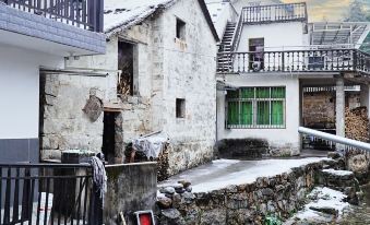 Jixi Xiyu Mountain House B&B