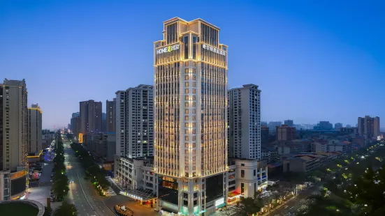 Home2 Suites by Hilton Hengyang Xidu