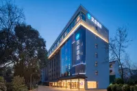 HanTing Hotel (Yangzhou Shouxihu Geyuan) Các khách sạn ở Dương Châu