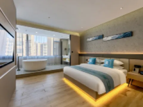 Xinyuan Chenyue Boting Hotel Hotels in Xinyuan